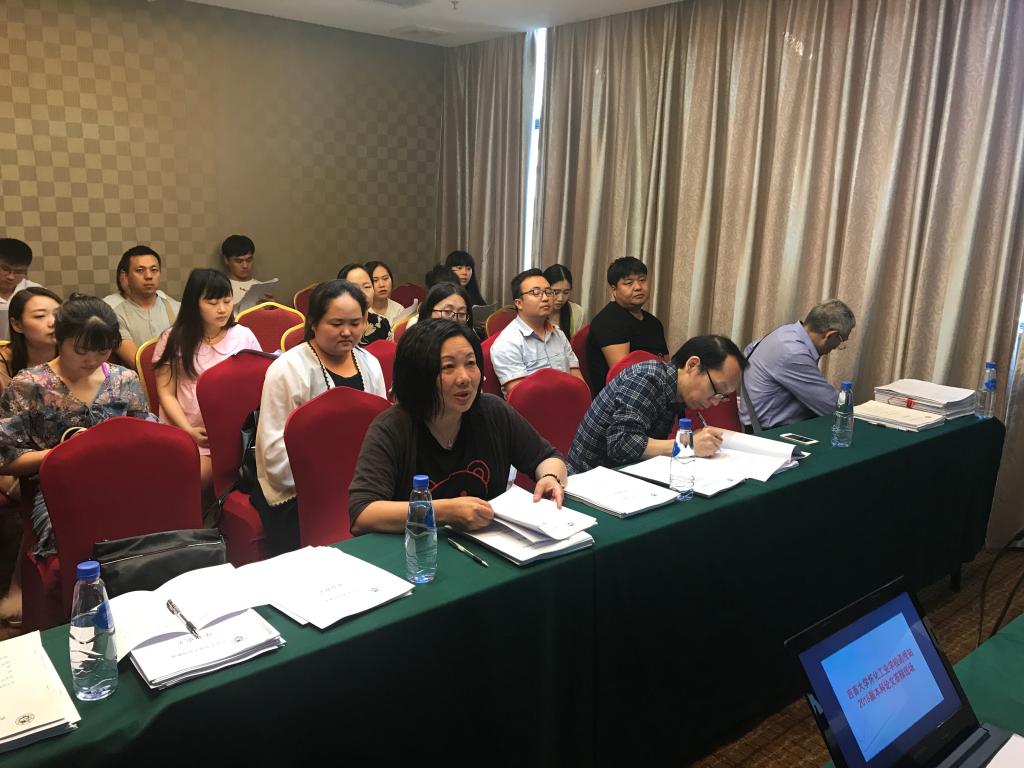 怀化工业学校函授站答辩现场